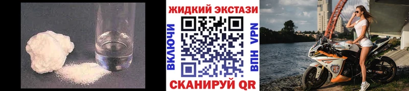 продажа наркотиков  Медынь  БУТИРАТ оксибутират 
