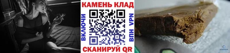 ГАШИШ убойный  Медынь 