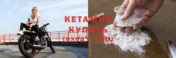 тгк Лиски