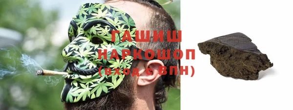 тгк Лиски