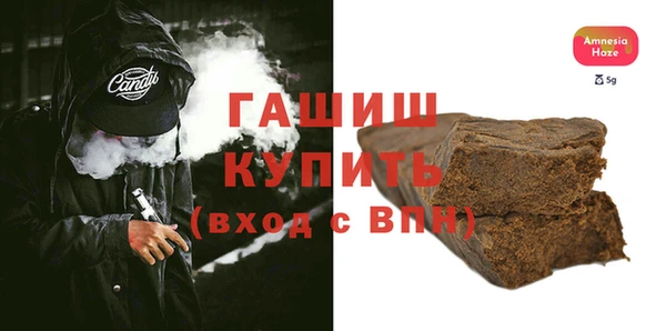 jwh Лабытнанги