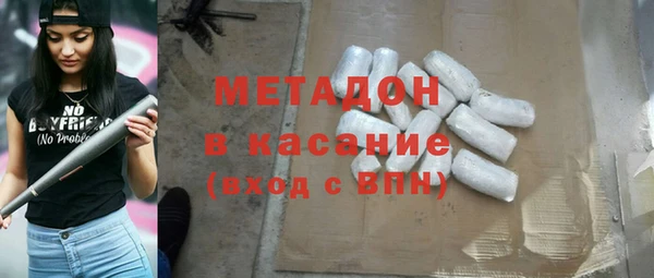 сатива Ладушкин
