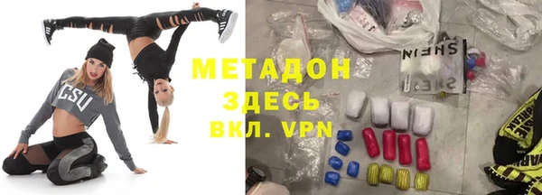 тгк Лиски