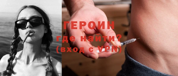 кокс Бикин