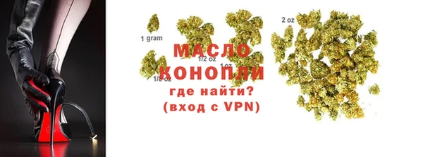 тгк Лиски