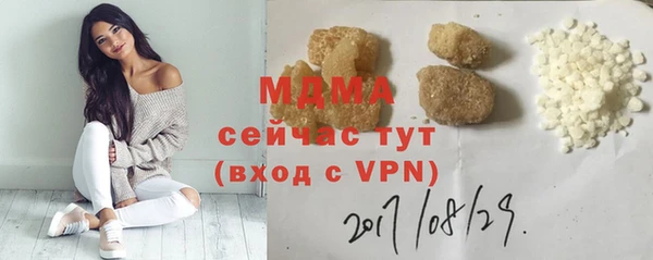 jwh Лабытнанги