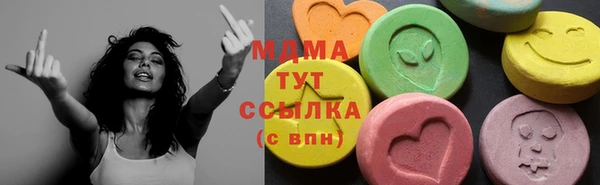 тгк Лиски