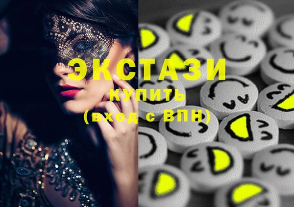 MESCALINE Лагань