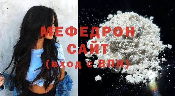 тгк Лиски