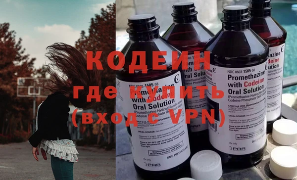 тгк Лиски