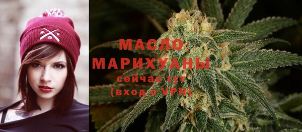 кристаллы Липки
