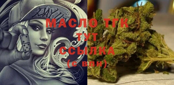 MESCALINE Лагань