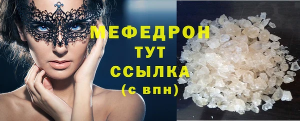а пвп мука Билибино