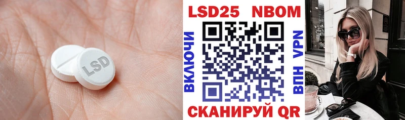 hydra ссылки  Медынь  ЛСД экстази кислота 