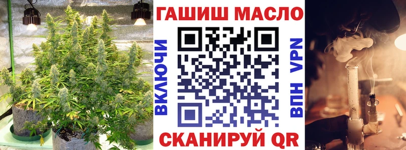 OMG ссылка  наркотики  Медынь  Дистиллят ТГК жижа 