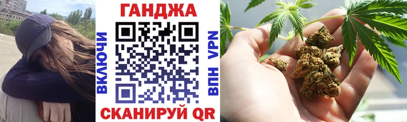 Шишки марихуана White Widow  Медынь 